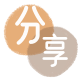 晋城信用卡商家平台☀️诚信信用卡24小时在线接单 - 泰安信用卡